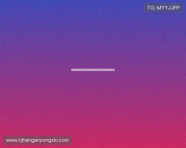 阿森纳知情帕尔特伊涉嫌强奸仍坚持上场近三年且拒绝公开回应